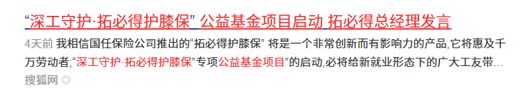 微信图片_20250603144629.png