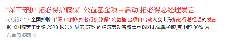 微信图片_20250603145114.png