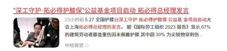 微信图片_20250605104828.png