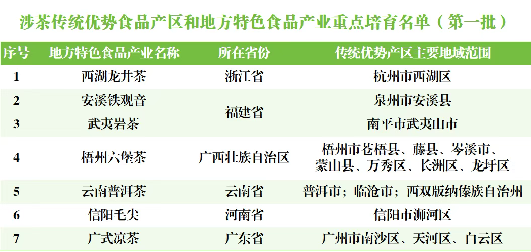 微信图片_20250605155903.png