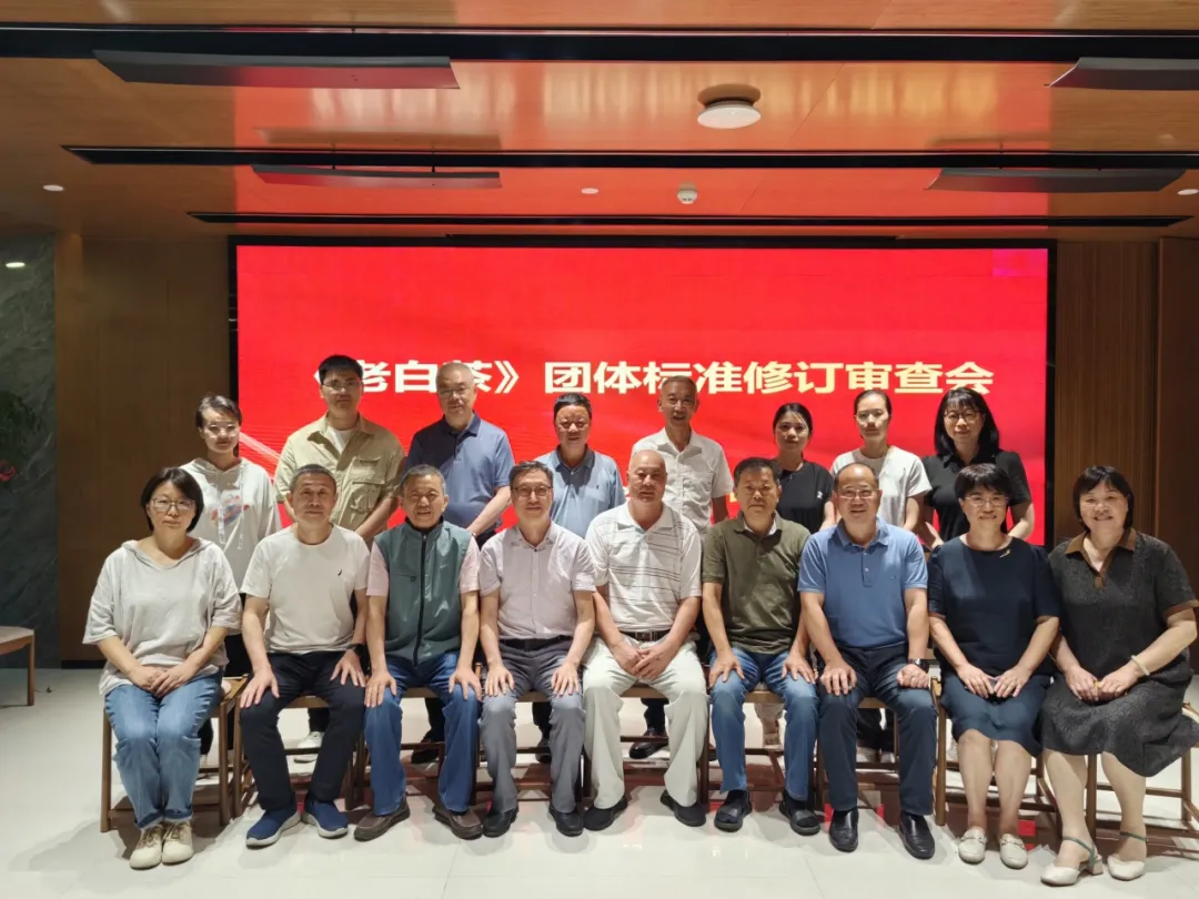 微信图片_20250610173006.png