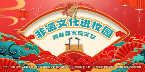 ddf5b5d7-e605-4028-ae9d-6168e5145175.png