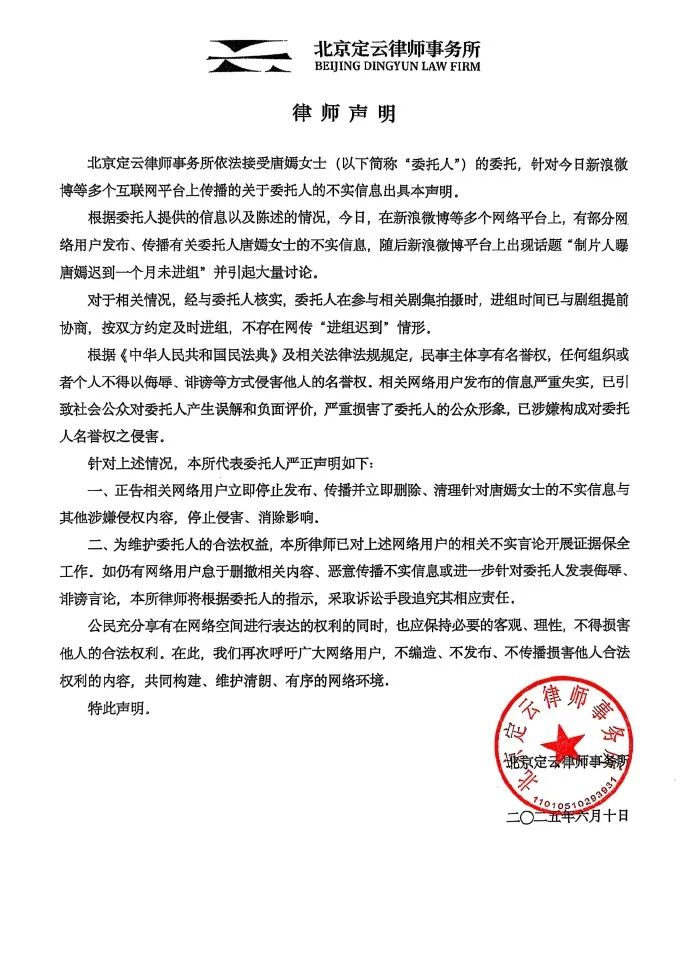 微信图片_20250611111026.png