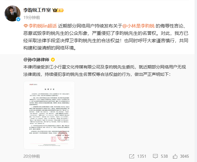 微信图片_20250611114211.png