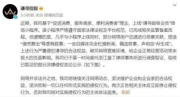 微信图片_20250612174609.png