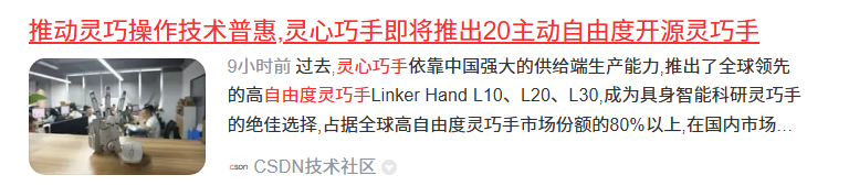 微信图片_20250613093952.png