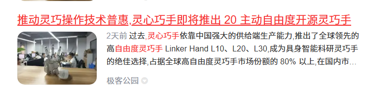 微信图片_20250613065935.png