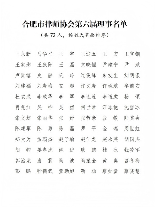 eecfe082-c78a-49be-a04d-960664656ba3.png