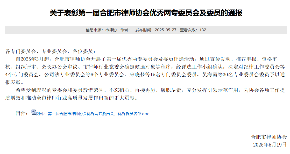 ecf2b398-7f8d-4b0c-b806-b046a767669d.png