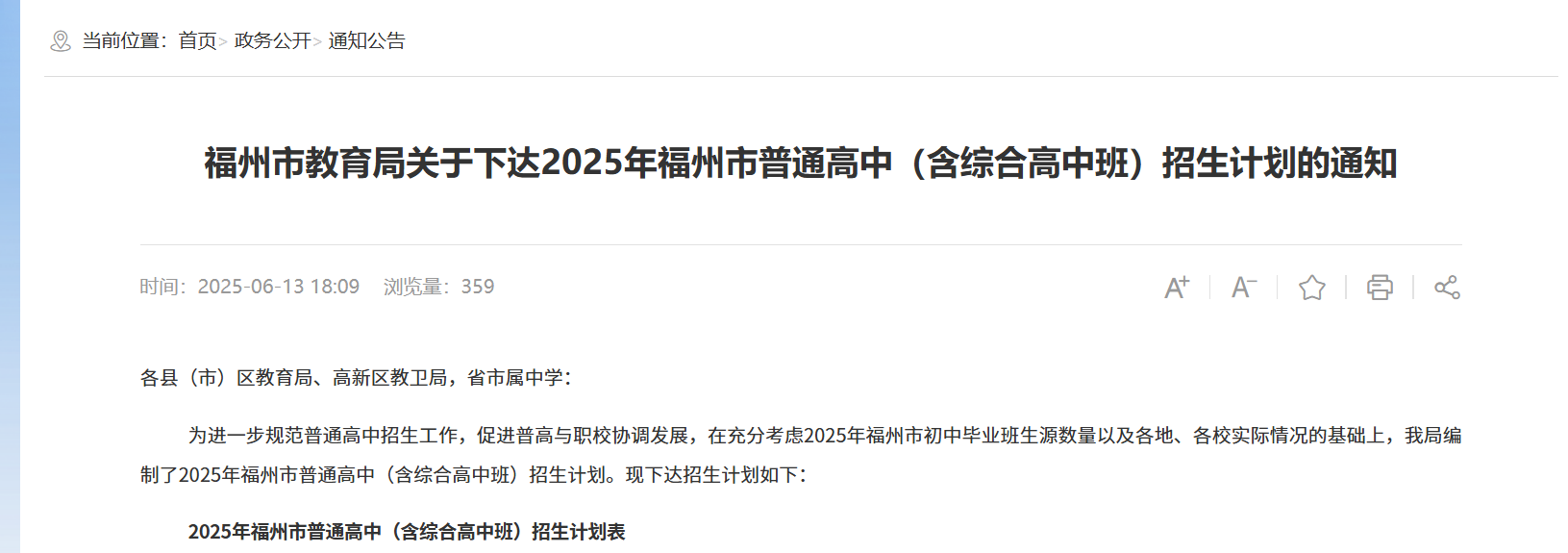 0fd58e8f-0e5c-490b-b706-015d5c6cd078.png