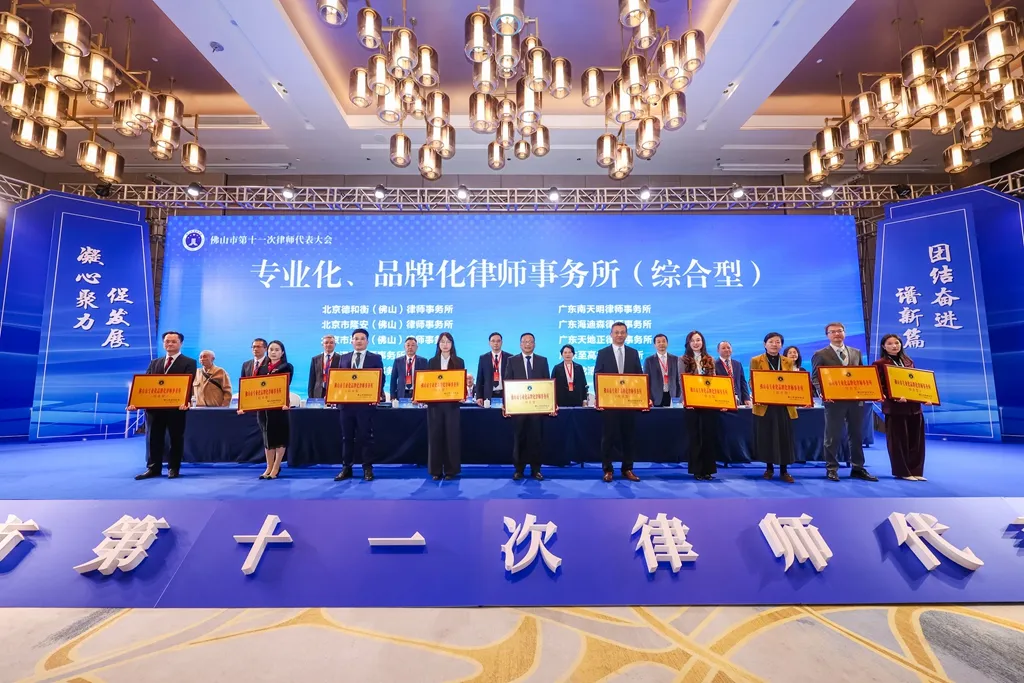 微信图片_20250617090613.png