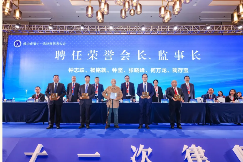 微信图片_20250617090757.png