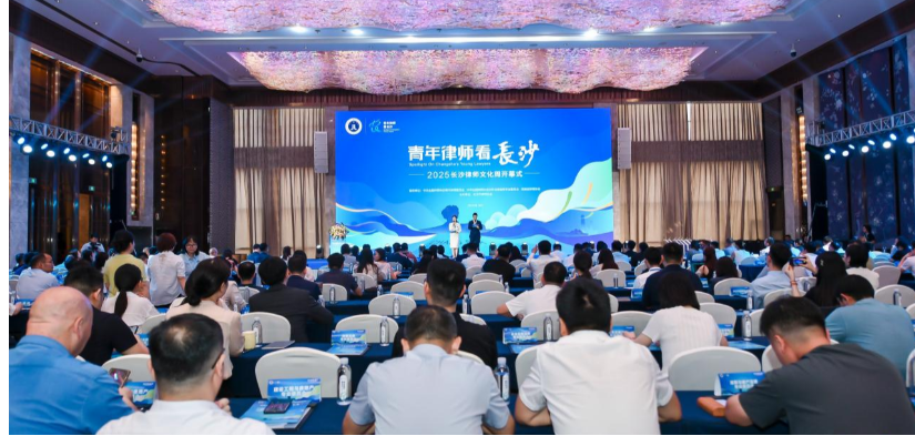 微信图片_20250617140649.png