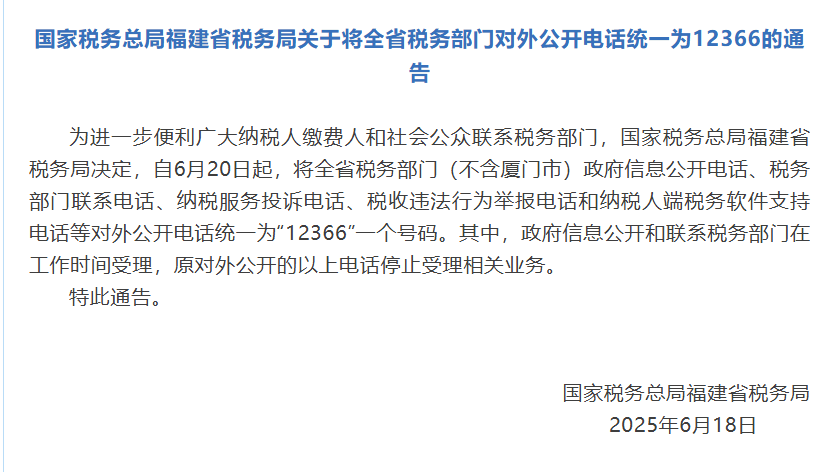微信图片_20250618162328.png
