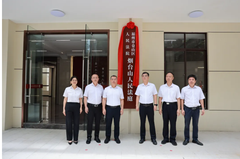 微信图片_20250619093213.png