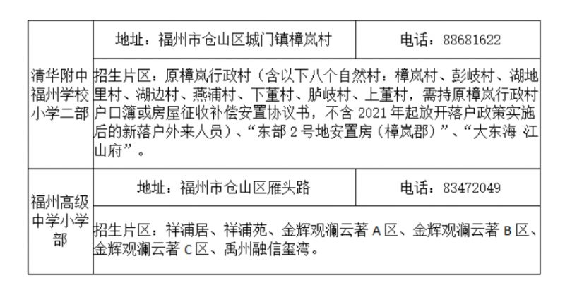 微信图片_20250619083719.png