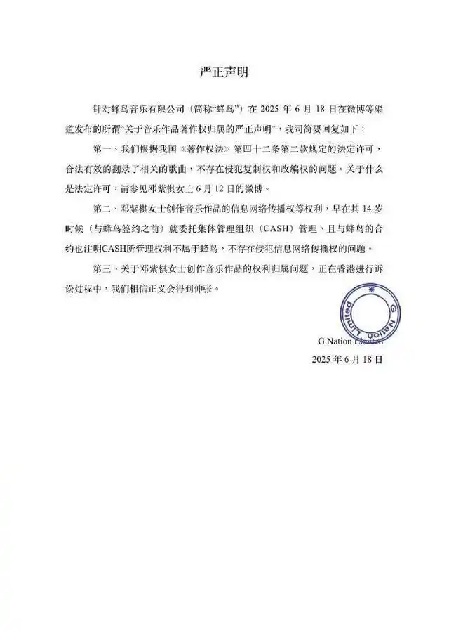 微信图片_20250620091309.png
