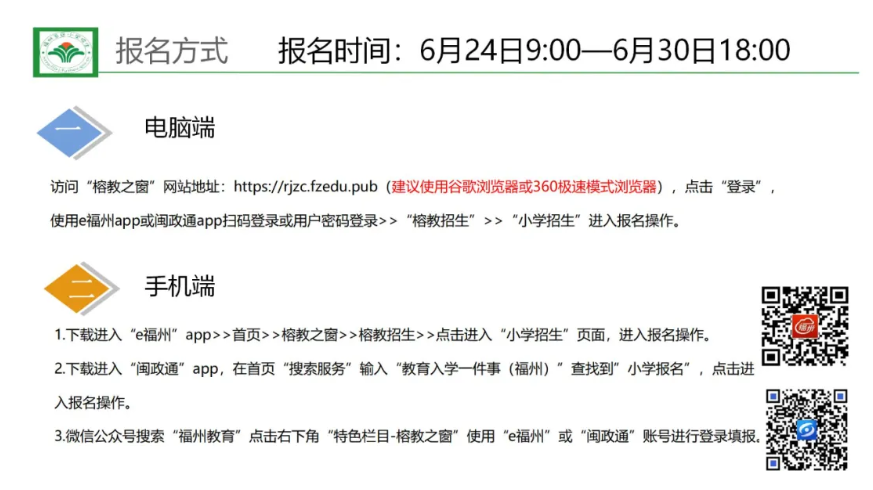 微信图片_20250620100012.png