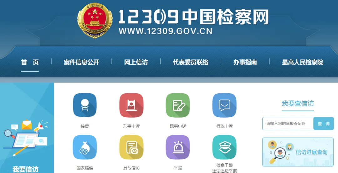 微信图片_20250622200915.png
