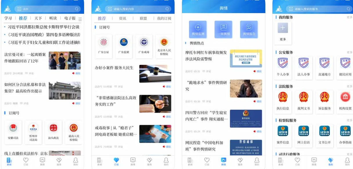 微信图片_20250623084918.png