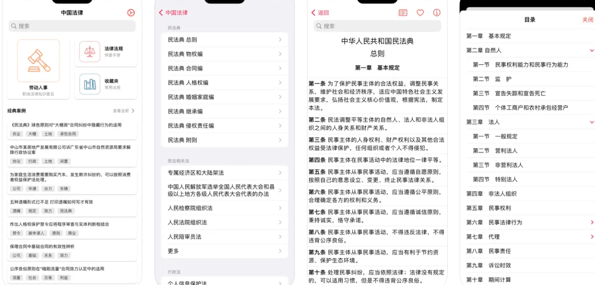 微信图片_20250623084746.png