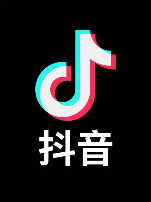巨量千川、随心推、DOU+、AD推CID、本地推