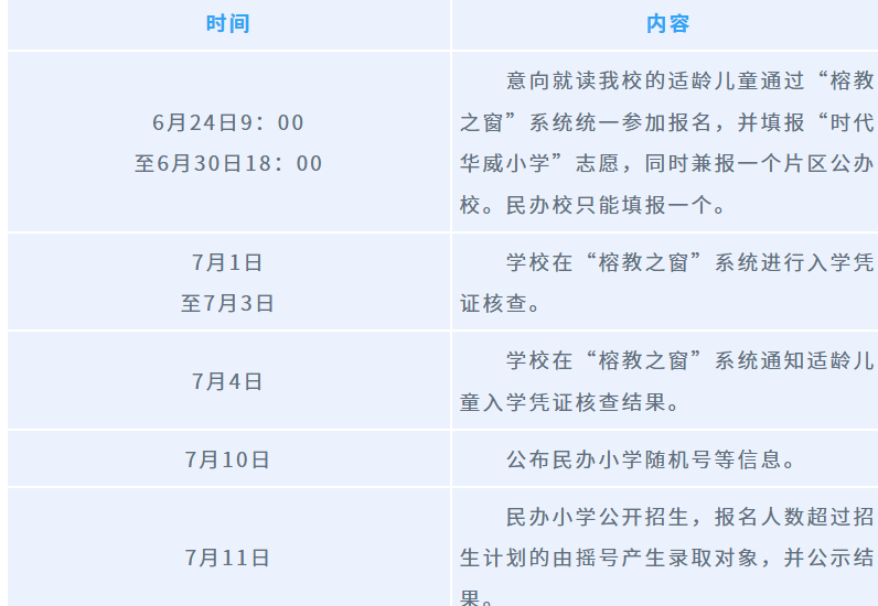 微信图片_20250623135851.png