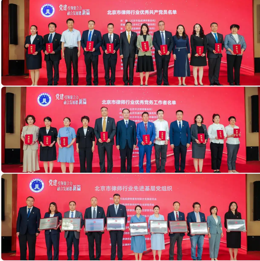 微信图片_20250624183204.png