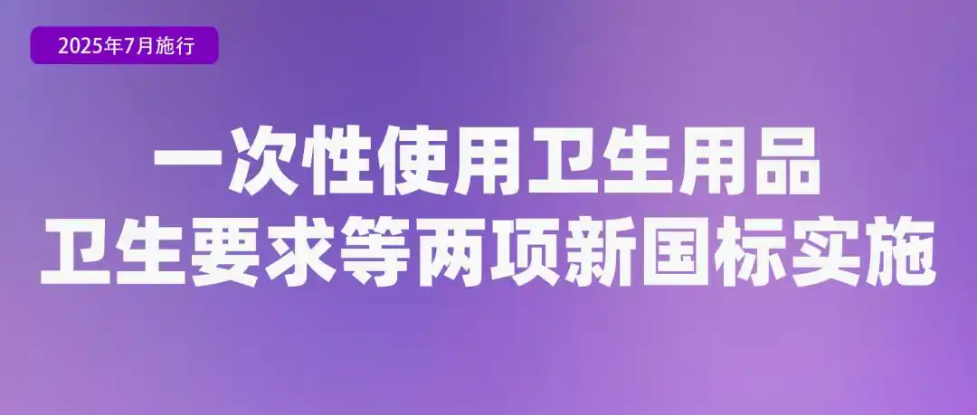 3e2dce9a-9b75-4de1-9586-d95aa0e28646.png