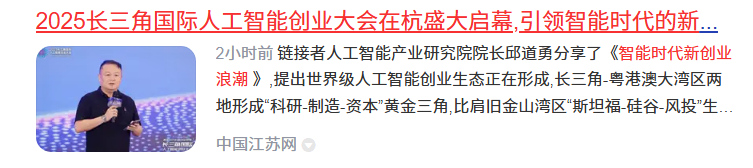 微信图片_20250701191409.png