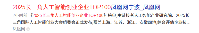 微信图片_20250701191630.png