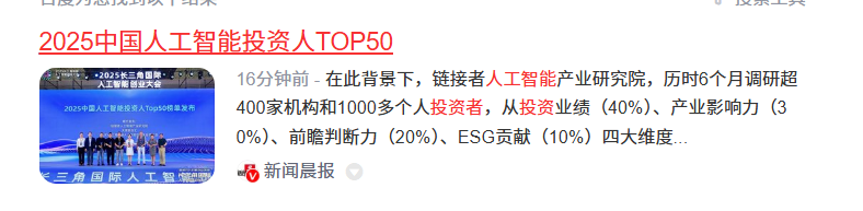 微信图片_20250702144552.png