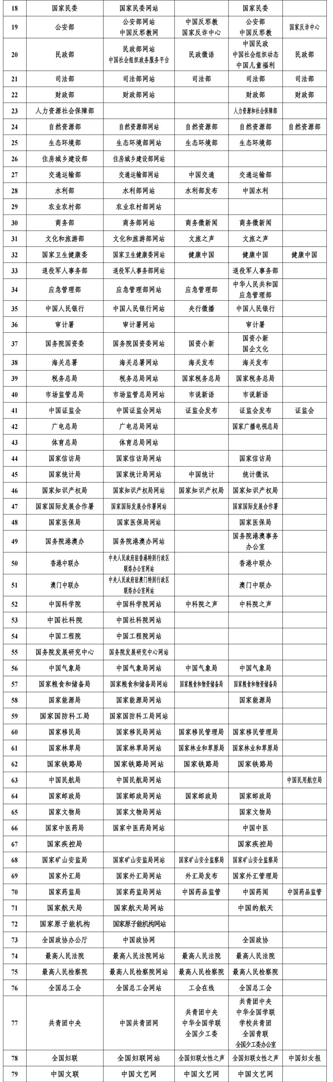 微信图片_20250702220150.png