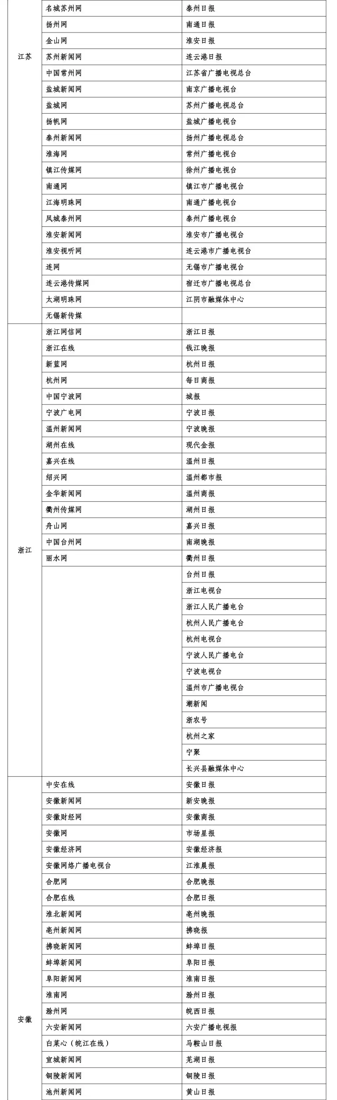微信图片_20250702221009.png