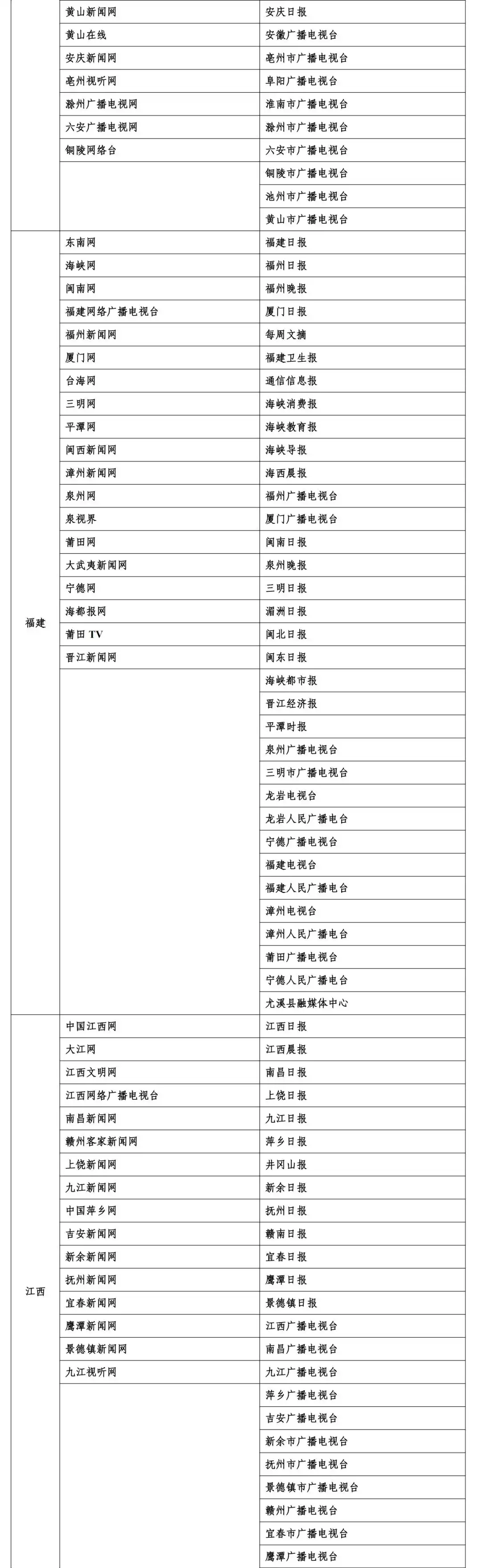微信图片_20250702221039.png