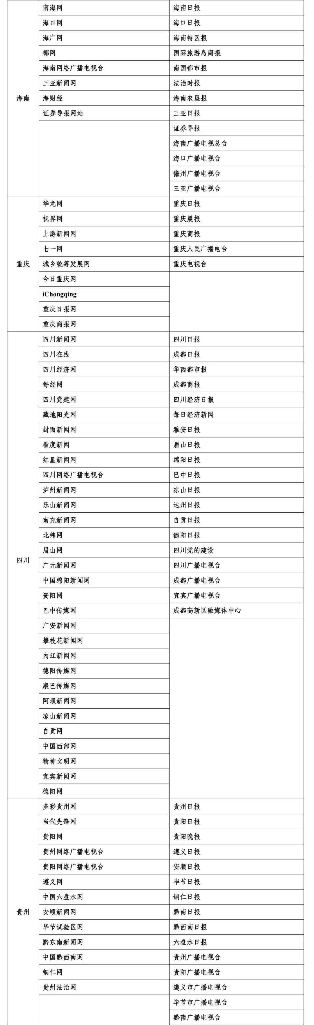微信图片_20250702221243.png