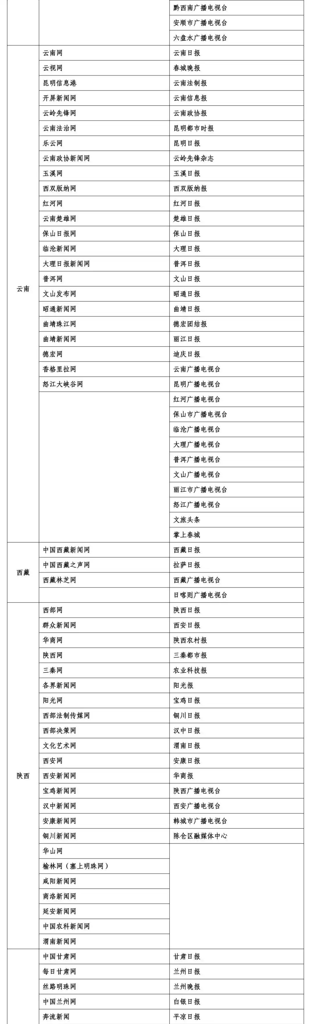 微信图片_20250702221304.png