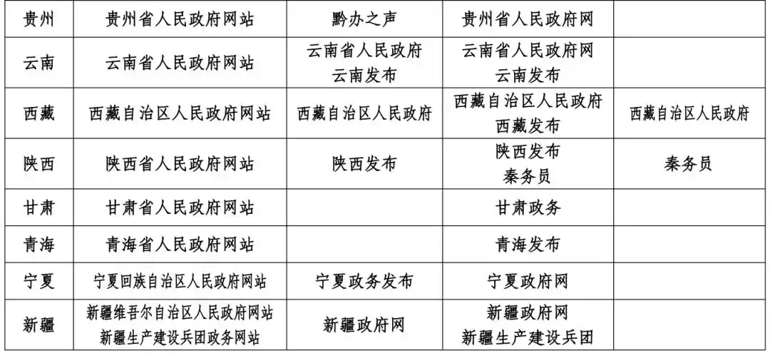 微信图片_20250702221426.png