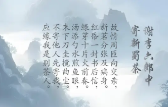 微信图片_20250710090217.png