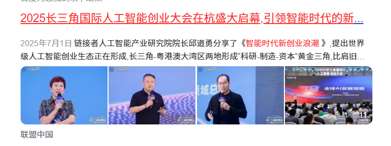 微信图片_20250710160604.png