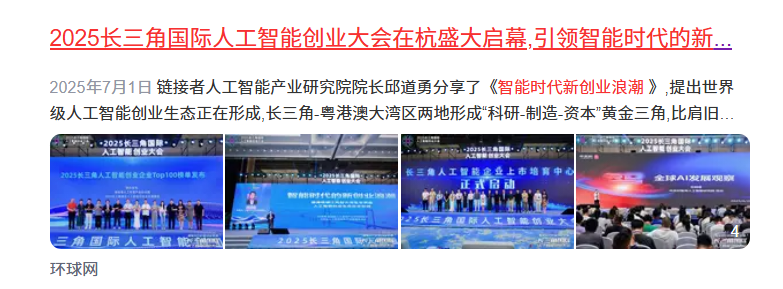 微信图片_20250710160638.png