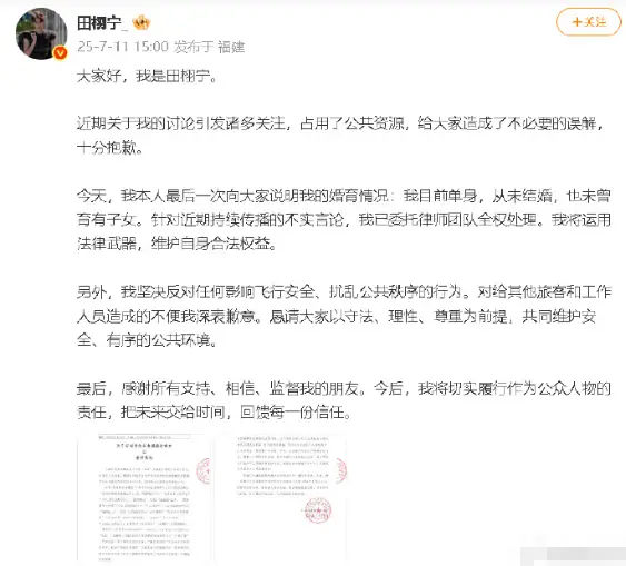 微信图片_20250711195558.png