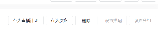 微信图片_20250714165510.png
