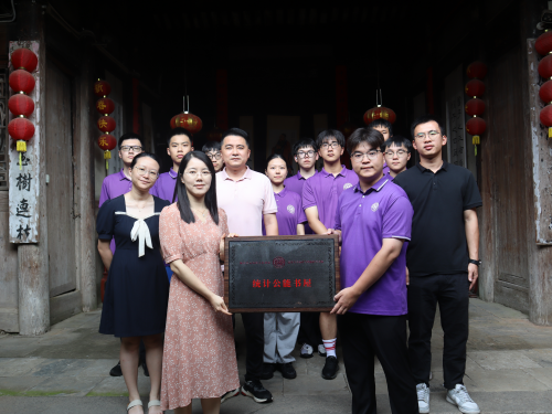 微信图片_20250721170114.png