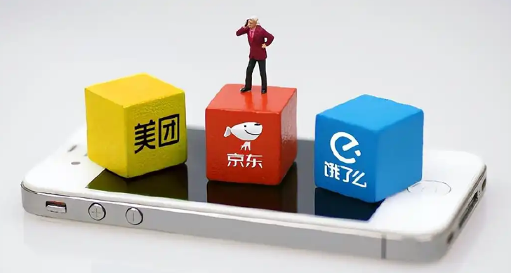上海监管部门要求外卖平台下架“零元购”活动