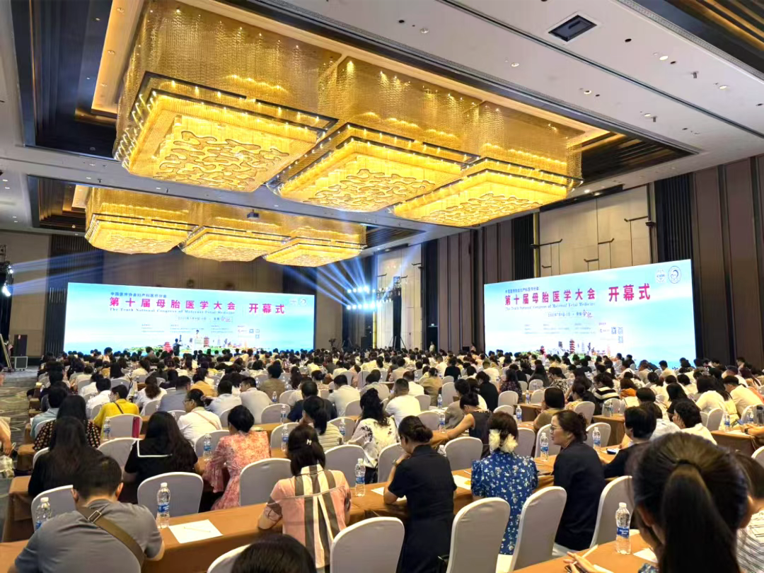 微信图片_2025-08-01_133926_044.png