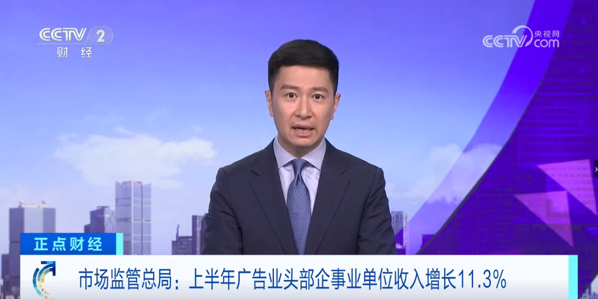 微信图片_2025-08-07_085444_633.png