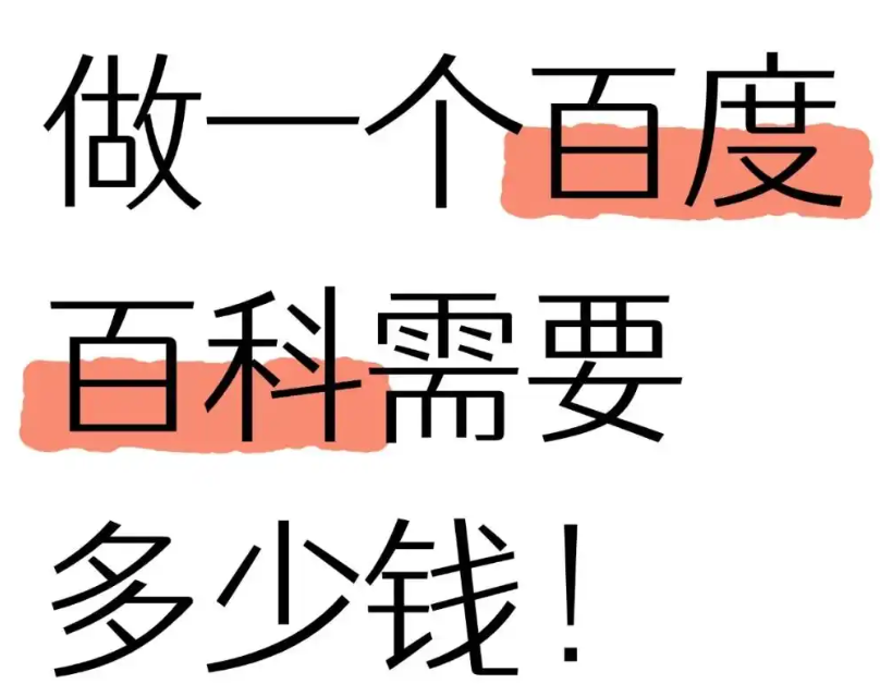 微信图片_2025-08-18_111738_783.png