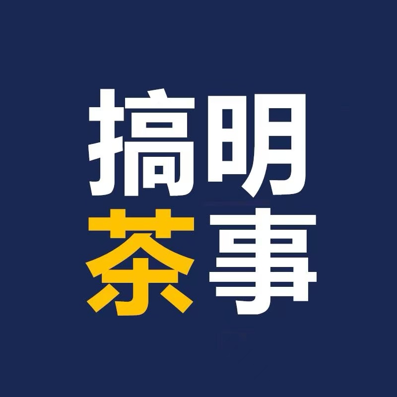 微信图片_20250909110441_119_61.jpg