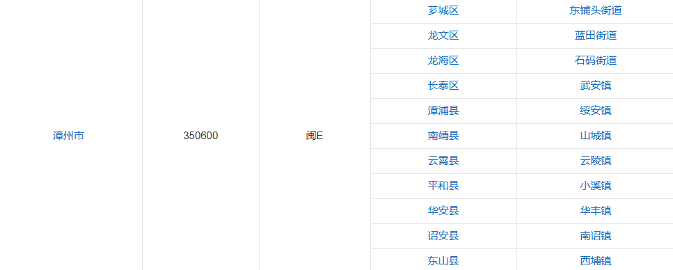 微信图片_2025-09-10_092955_347.png